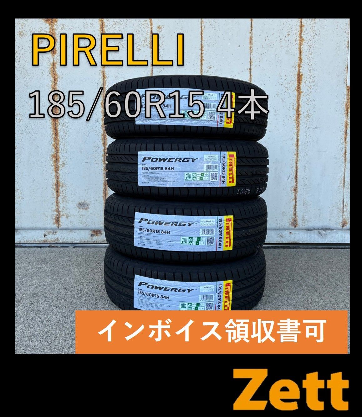PIRELLI POWERGY 185|60R15 サマータイヤ 4本セット 個人宅OK NX0002-1