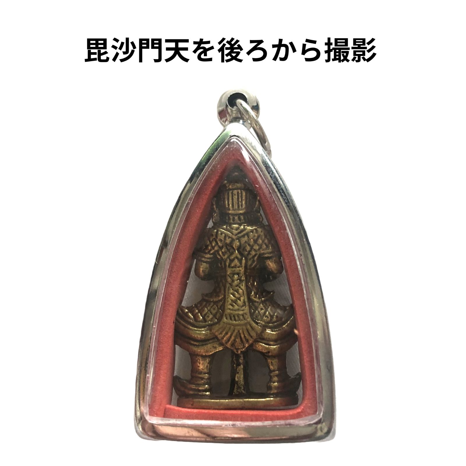 プラクルアン（ファッションとして楽しむタイのお守り）銀色枠