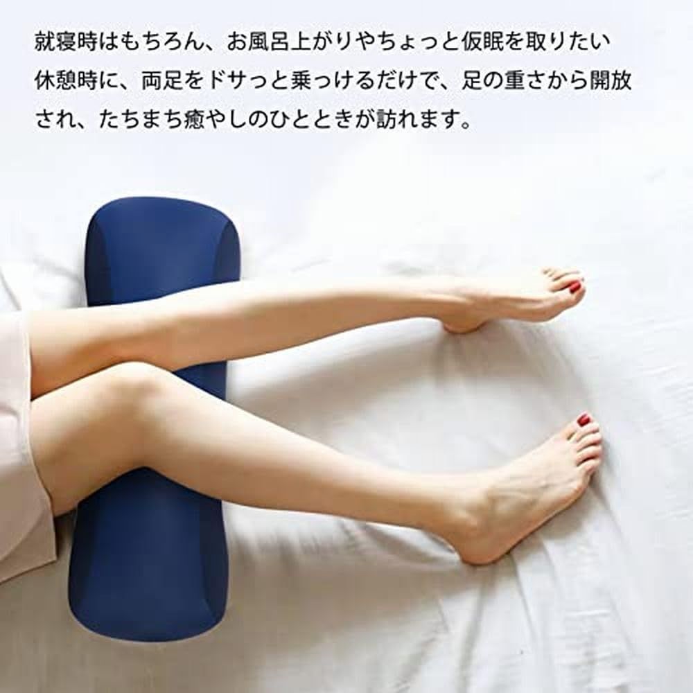 癒やしのひと時を50cm 面倒くさかっ