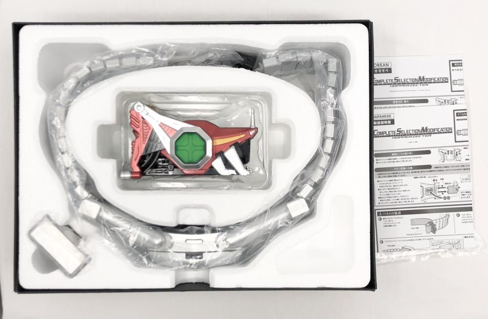 【中古】開封 バンダイ 仮面ライダーカブト COMPLETE SELECTION MODIFICATION CSM ホッパーゼクター[17]