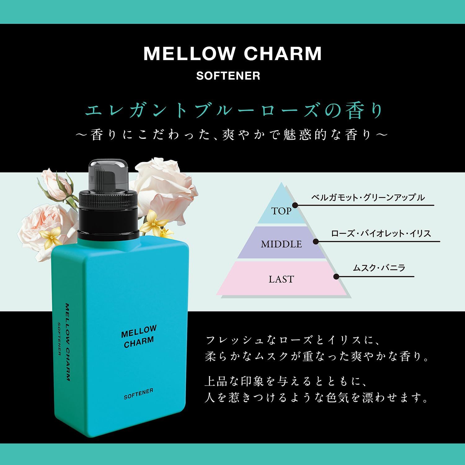 1800ml