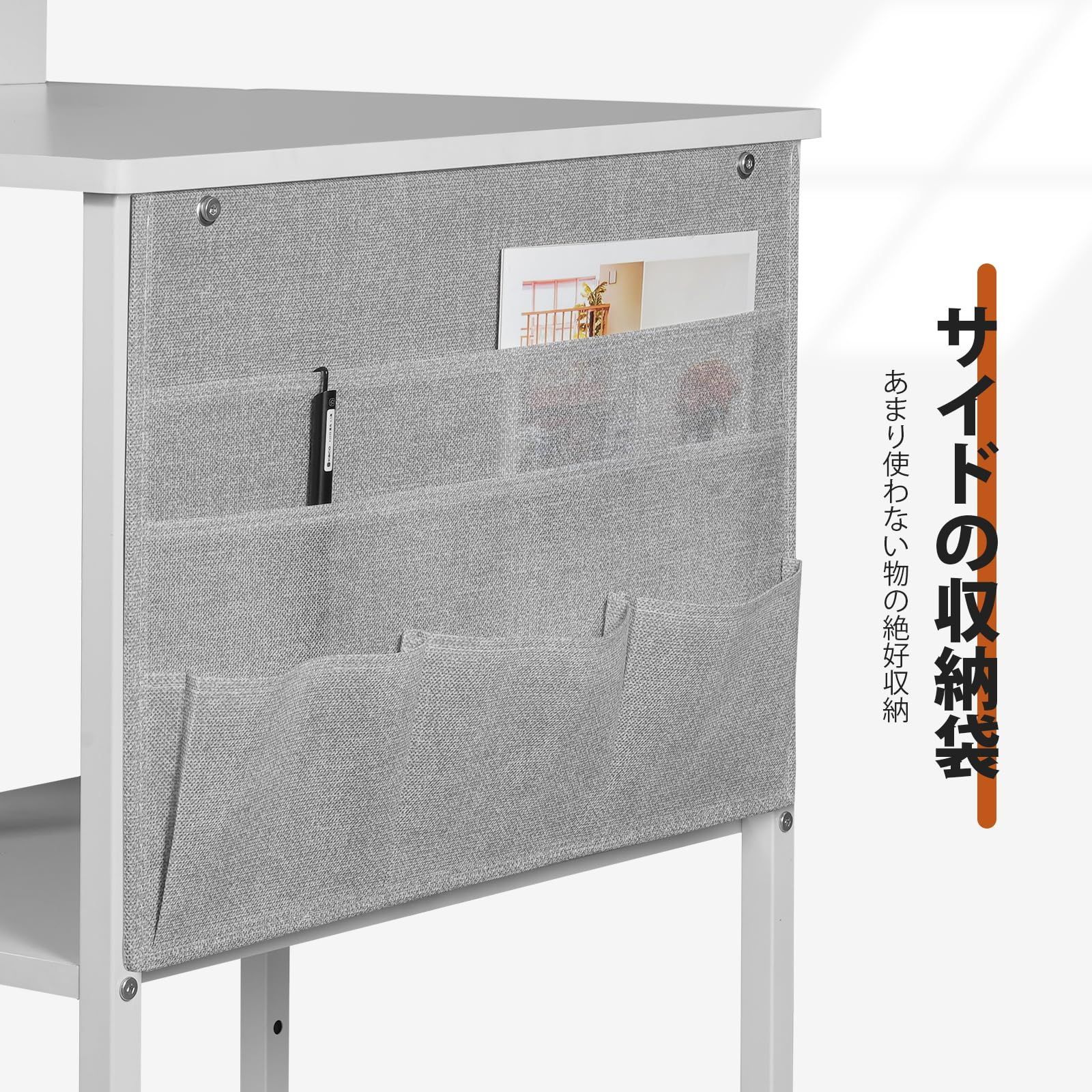 desk 引き出し付き