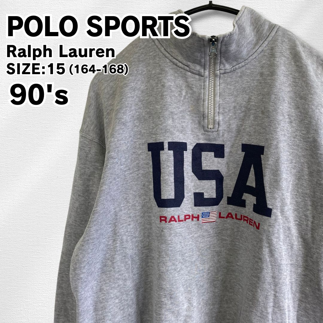 希少】90's POLO SPORT Ralph Lauren ポロスポーツ ラルフローレン ハーフジップ プルオーバー スウェット トレーナー  インパクト21 - メルカリ