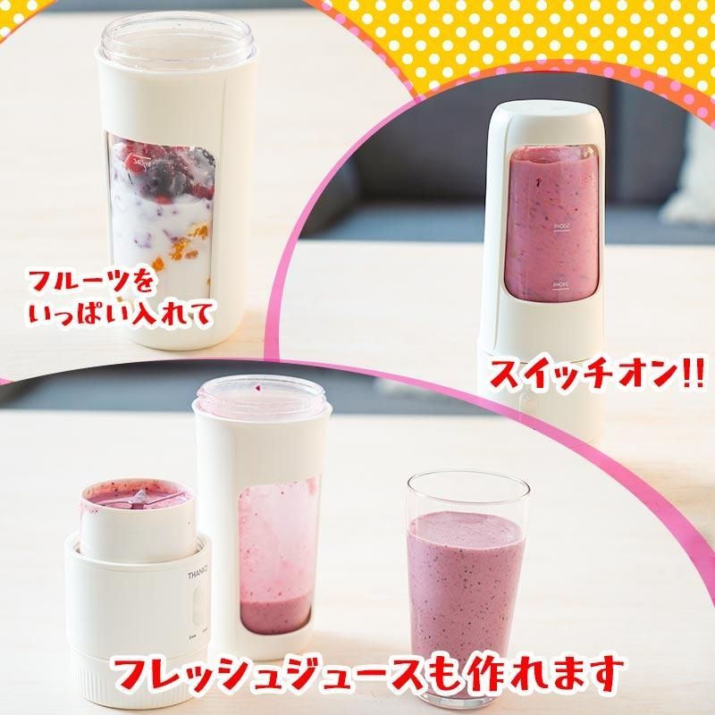 一台完結