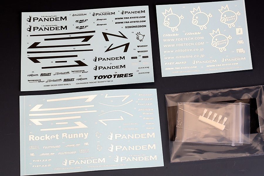 ホビーデザイン