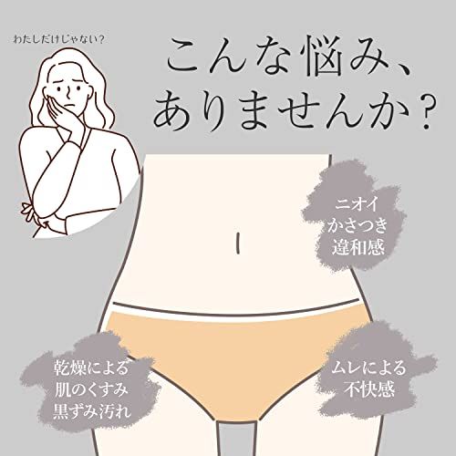 エストール estre