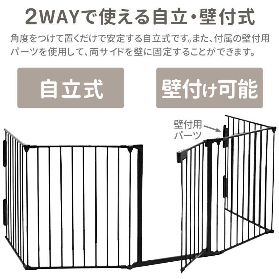 ペットゲート ドア付き