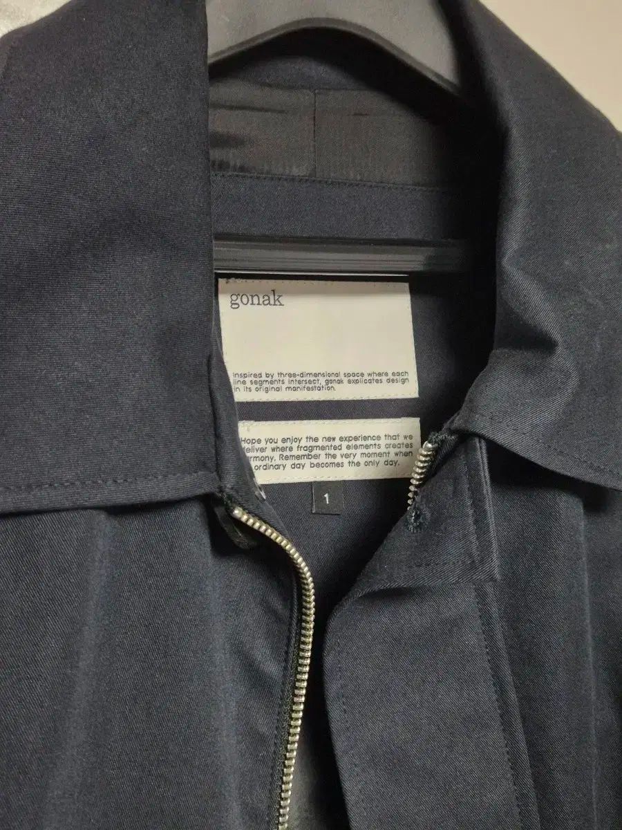 ゴーラック パーセル ブルゾン ジャケット S