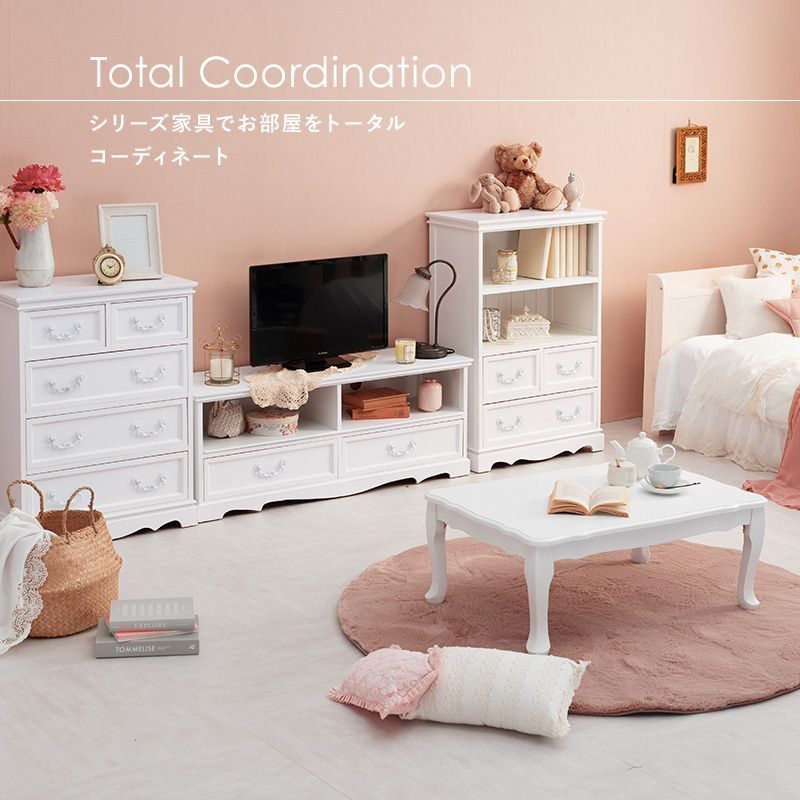 チェスト 白 ホワイト 幅50 4段 タンス 完成品 姫系 クリスタル