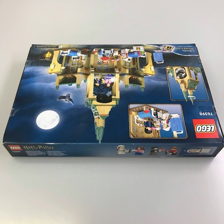 正規品 新品未開封 LEGO レゴ ハリーポッター 76398 ホグワーツの医務