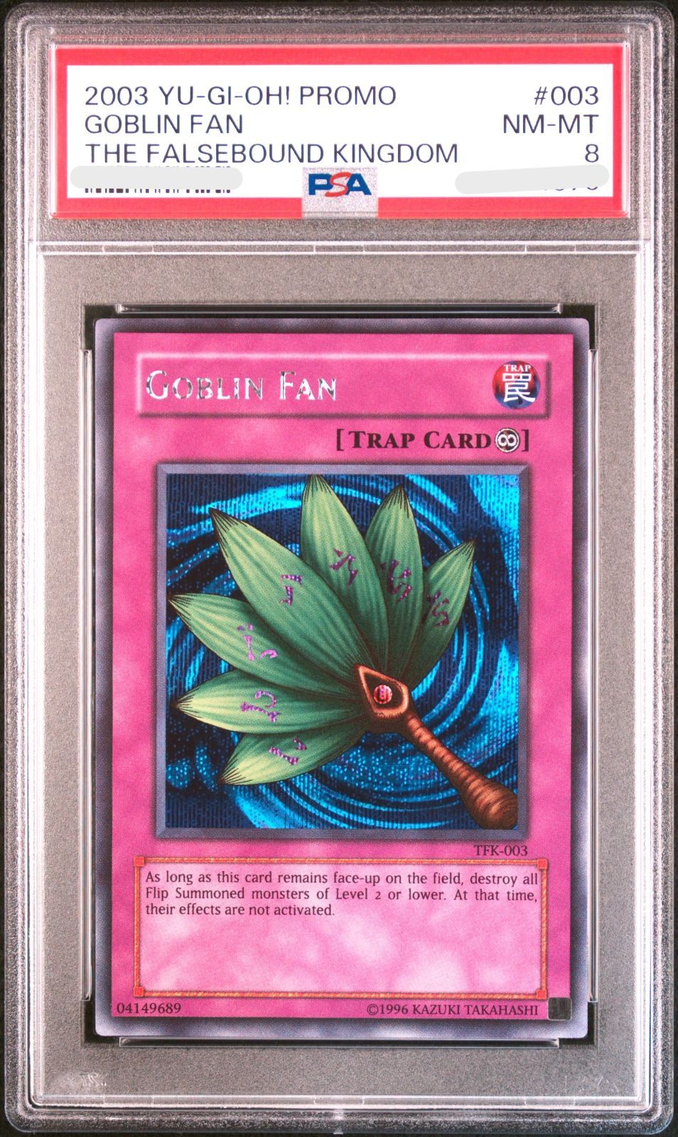 PSA8】 遊戯王 英語版 ゲームキューブ フォルスバウンドキングダム