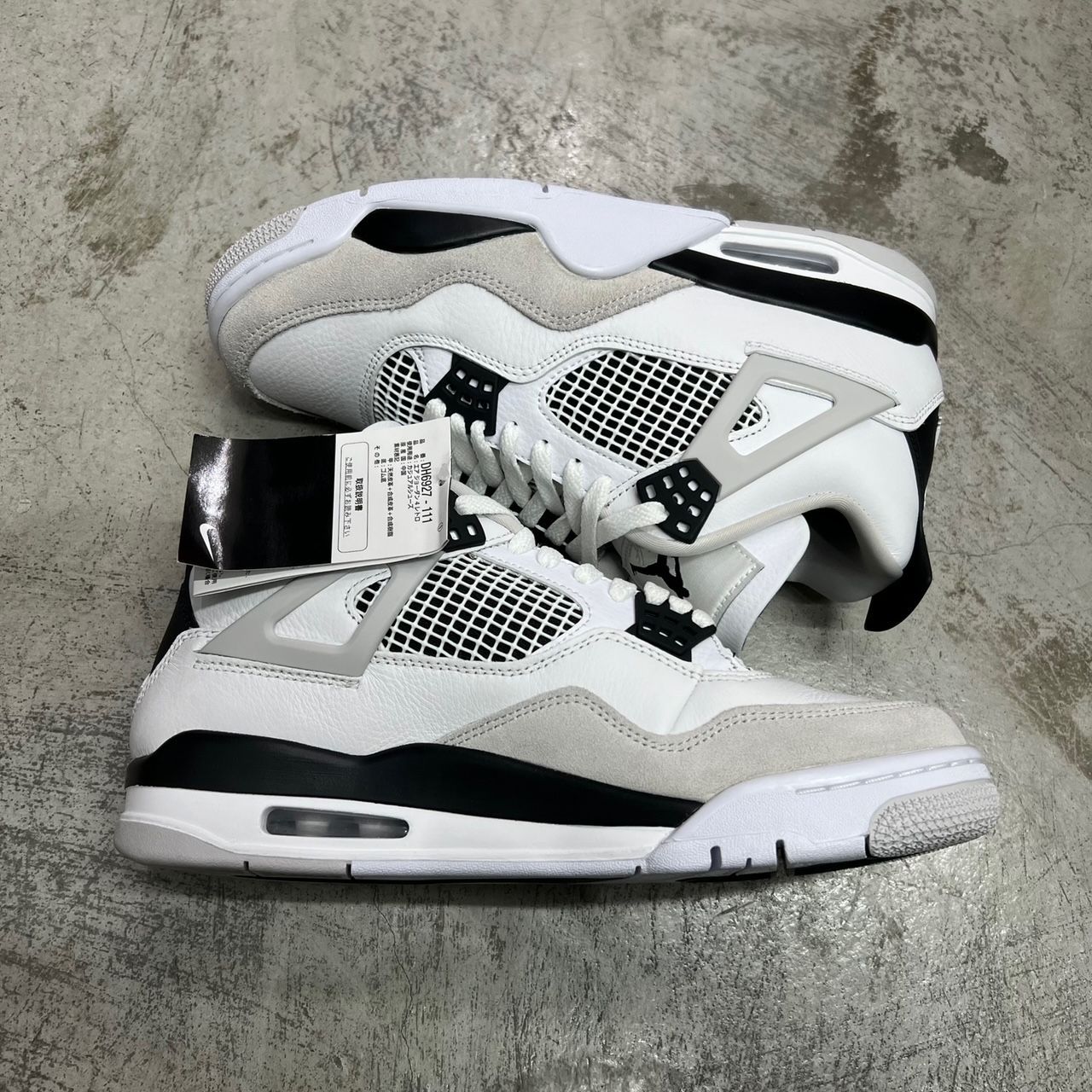新品 ナイキ エアジョーダン4 ミリタリーブラック Nike Air Jordan 4 Retro “Military Black”が国内5月21日に発売