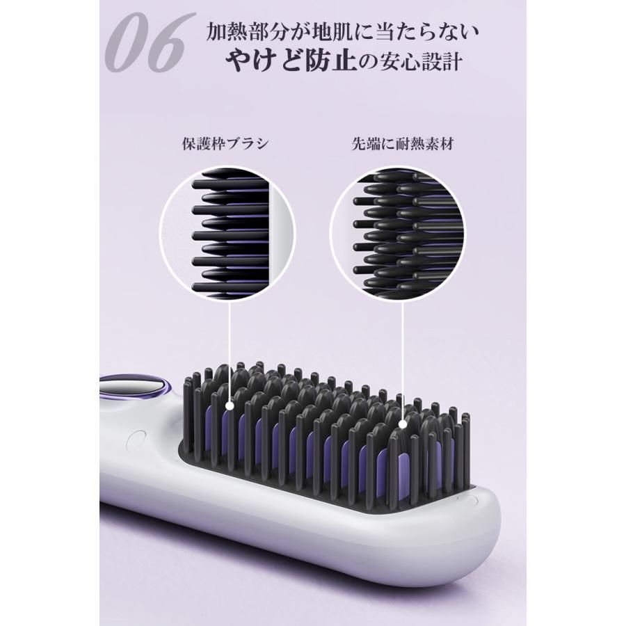 うねり