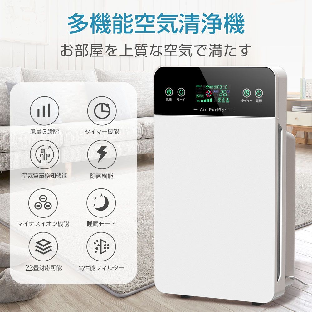 コイズミ 加湿器 ハイブリッド式 温風気化式 大容量 抗菌 ホワイト KHM