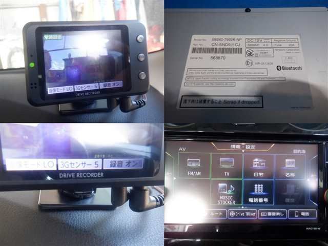 管理番号 4414 ノート MM319D-W11 日産純正ﾅﾋﾞ 地図ﾃﾞｰﾀｰ2021年第02版 BRIGHTFACE_UK