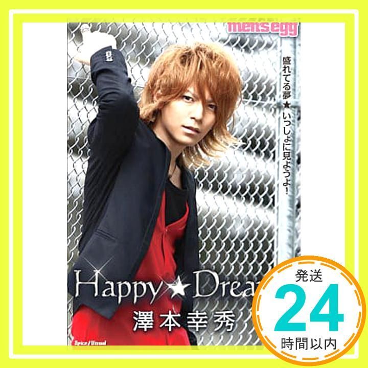 dream DAYDREAM DVD 新品・未開封 Amazon.co.jp: Dreams - 河野啓三: ミュージック