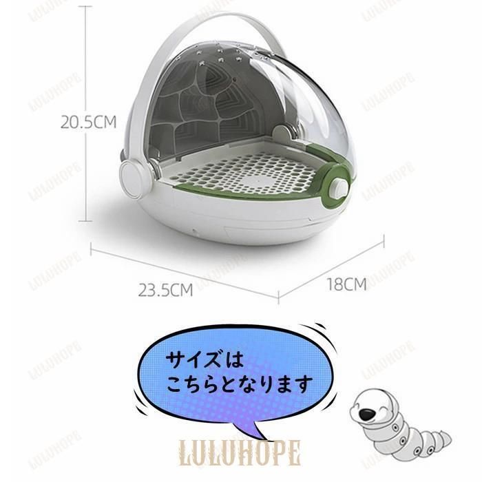宇宙船デザイン