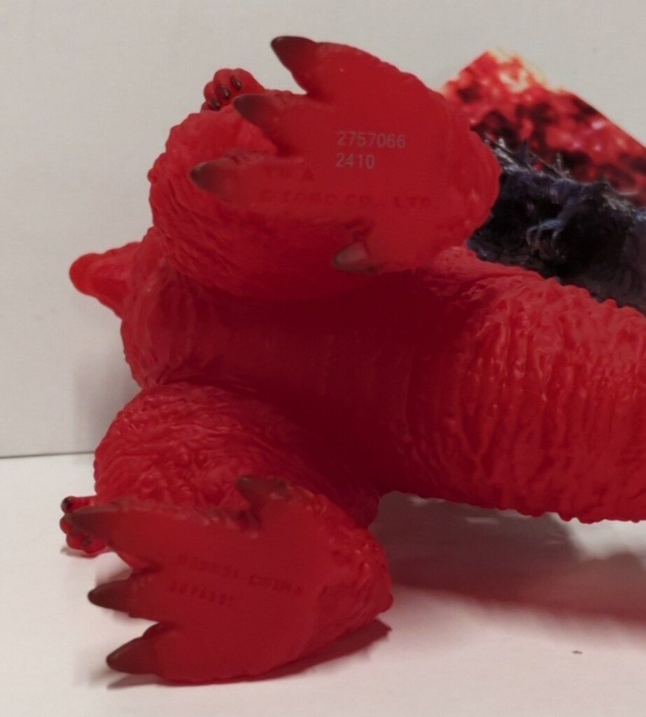 バンダイ ムービーモンスターシリーズ ゴジラ（2023） ボクセル