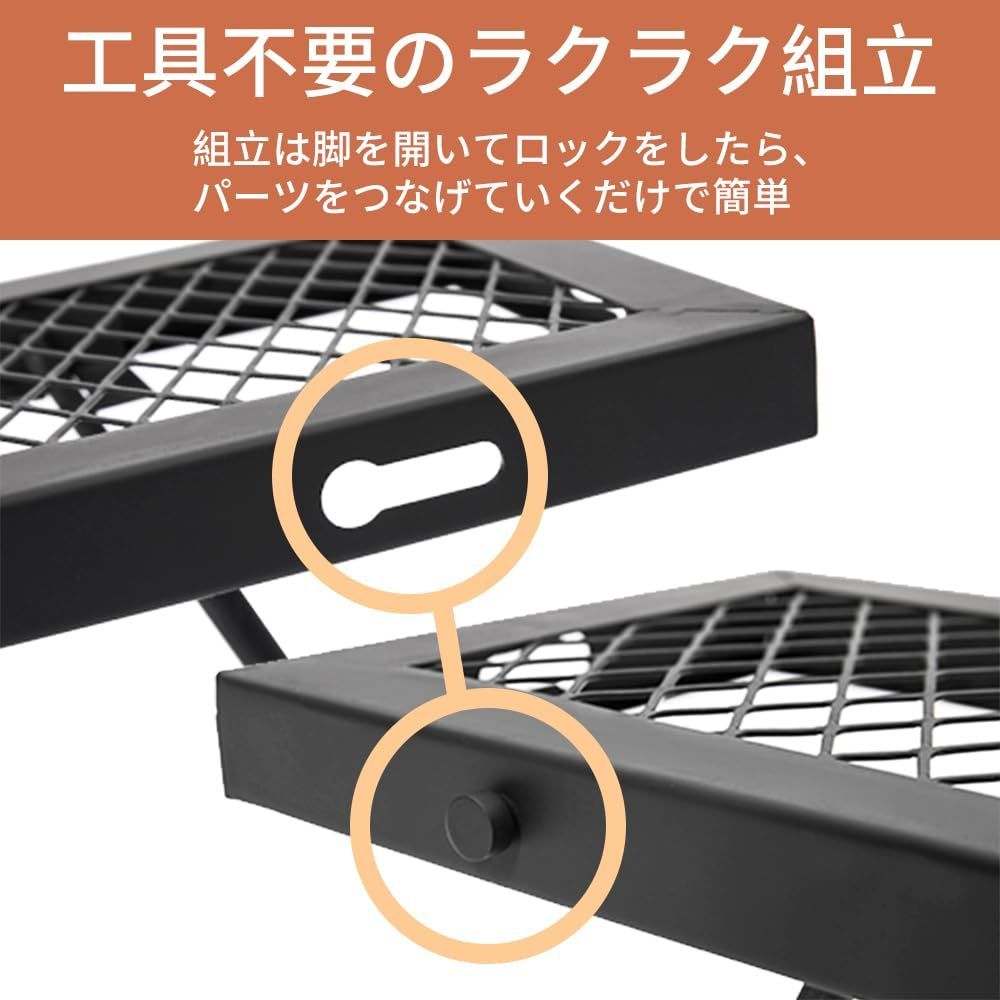 クッカースタンド