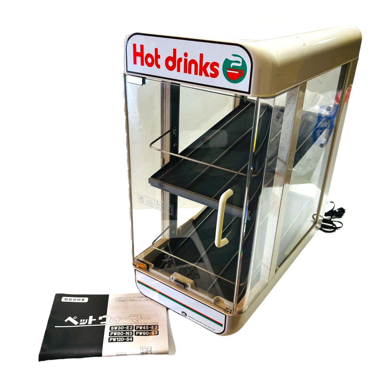 日本ヒーター機器 ペットウォーマー SW30-E2 保温庫 ホットドリンク対応 業務用