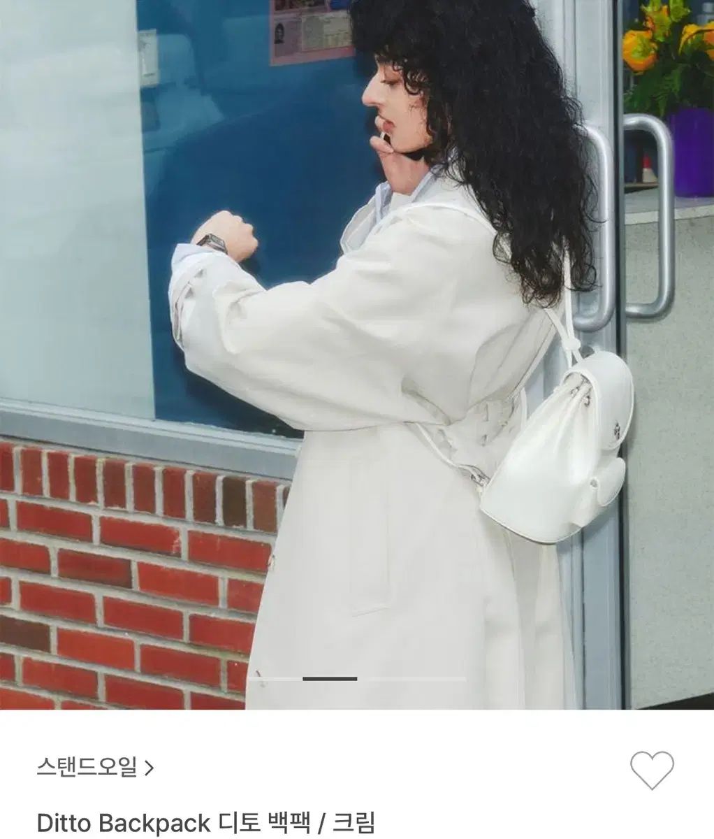 リュックサック クリーム