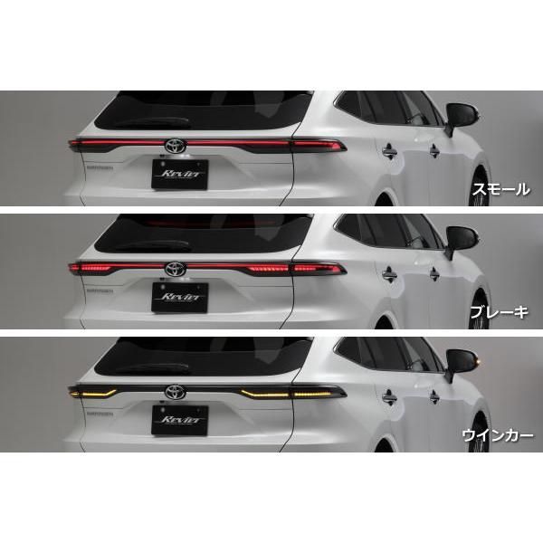 シーケンシャルウインカー