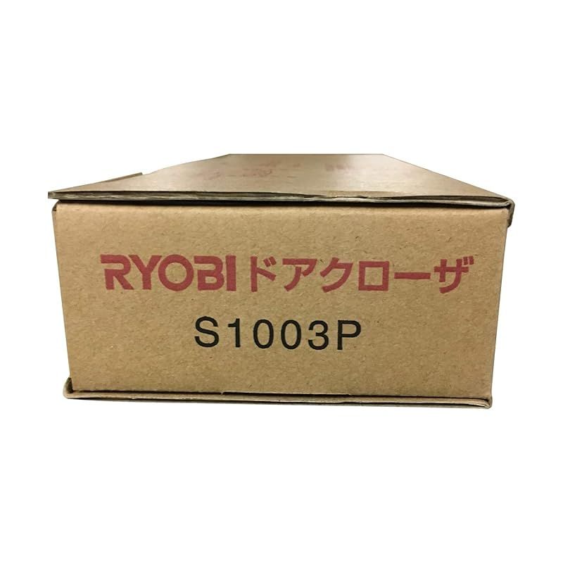 Ryobi