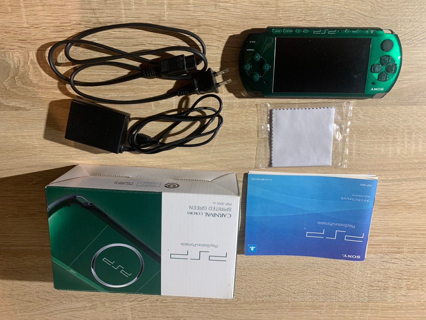 5650 PlayStation ポータブル PSP 3000 スピリティッド グリーン