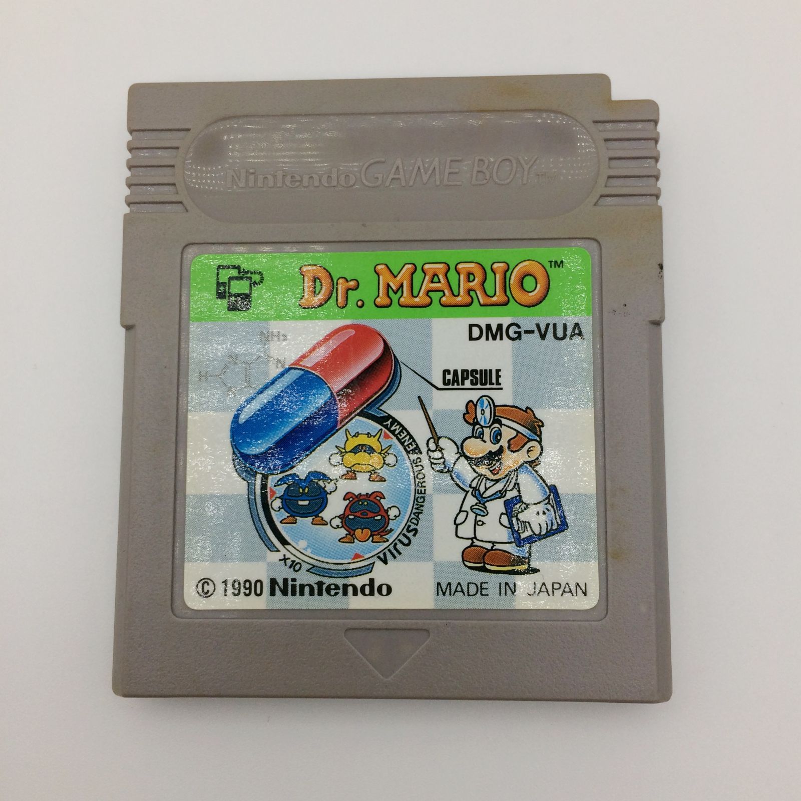 任天堂 ドクターマリオ ゲームボーイ GB