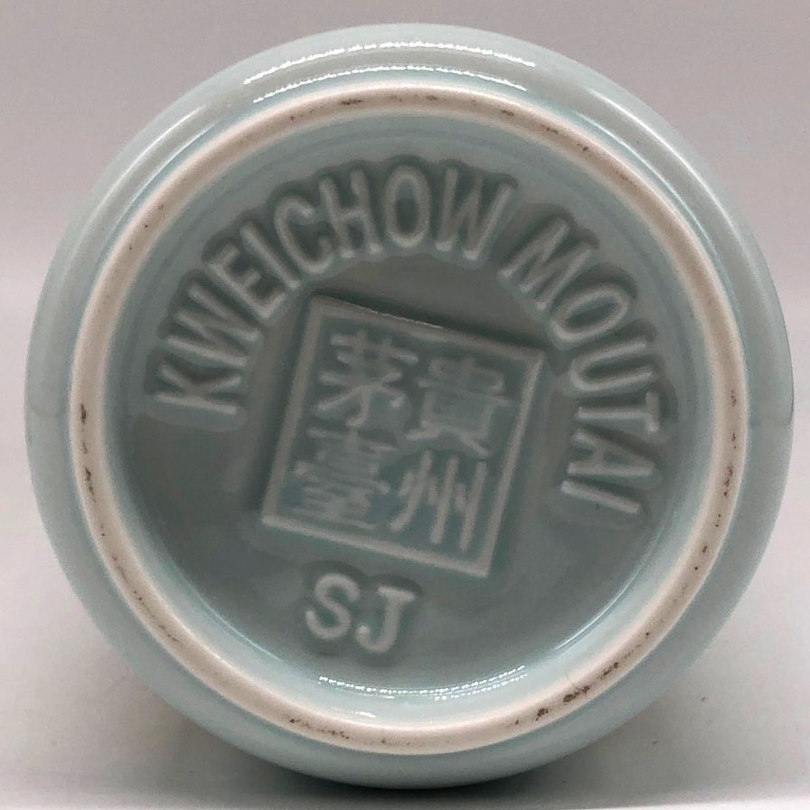 貴州茅台酒 マオタイ酒 五星麦 干支 卯 2023 ハーフボトル【R1】 貴州