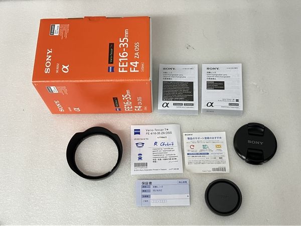 SONY FE 4/16-35mm ZA OSS - www.seasidemedicalpractice.com