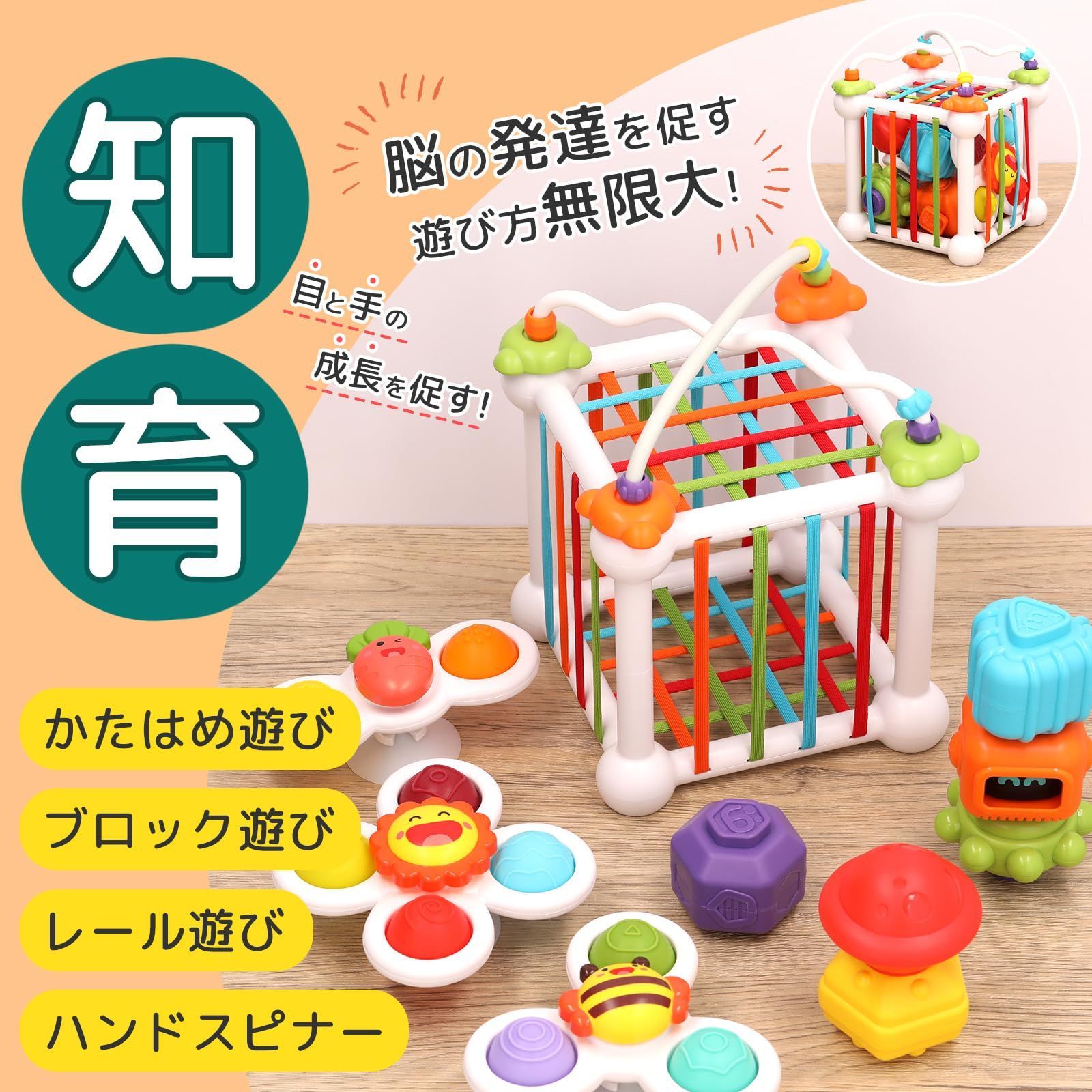 2歳 3歳 女の子 子供 玩具 クリスマスプレゼント おもちゃ 男の子 クリスマス 誕生日 | 4歳 ぜんまい 2個セットクリスマス 出産祝い 20252歳&3歳のクリスマスプレゼント決定版!男女別33選&体験談