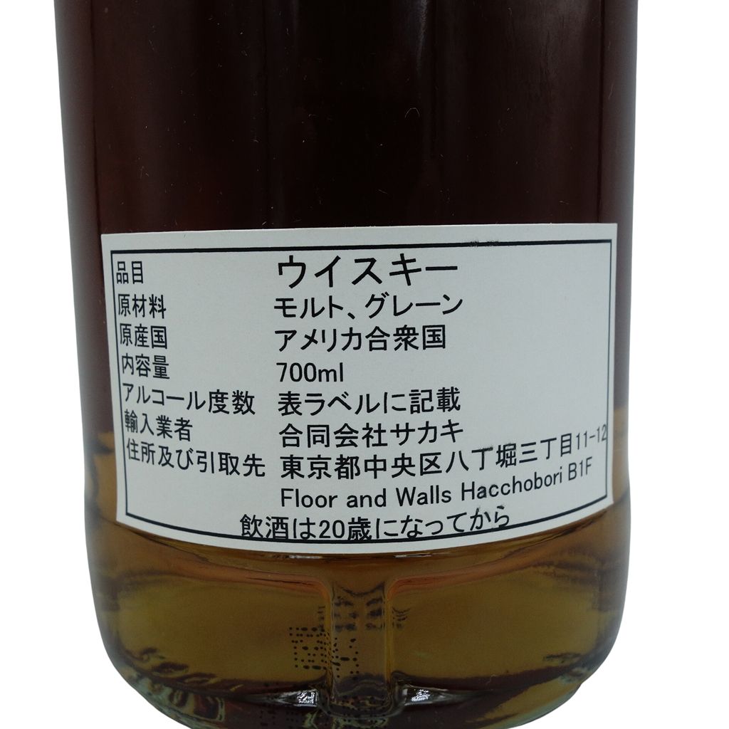 ケンズチョイス アメリカンドリームバレル ゴールドラッシュ１３年ラベルタイプAＢ 武蔵屋通販 | ケンズチョイス アメリカンドリームバレル