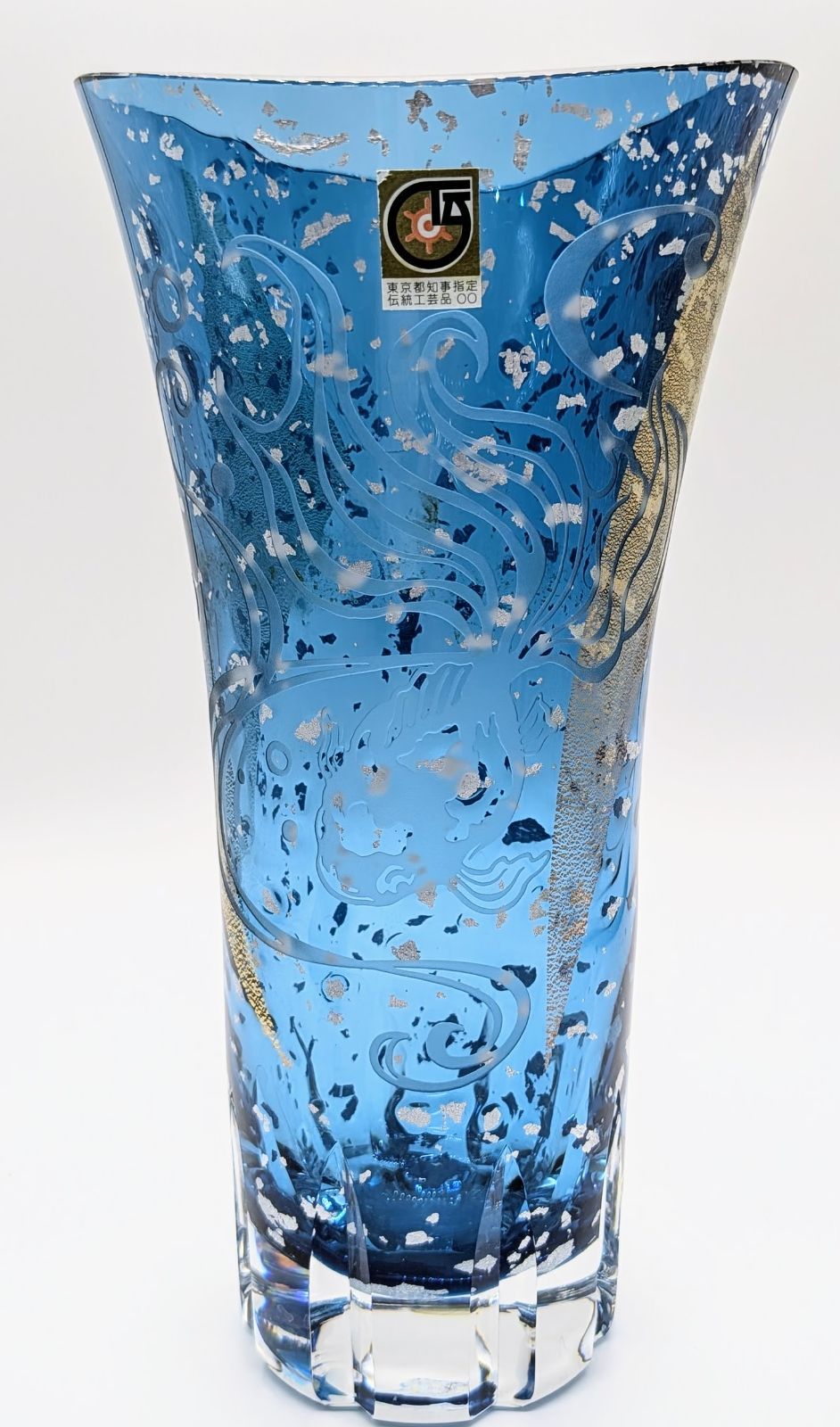 東洋 佐々木ガラス 花瓶 花模様 金箔 東京都知事指定 伝統工芸品 東洋 佐々木ガラス 花瓶 花模様 金箔 東京都知事指定 伝統