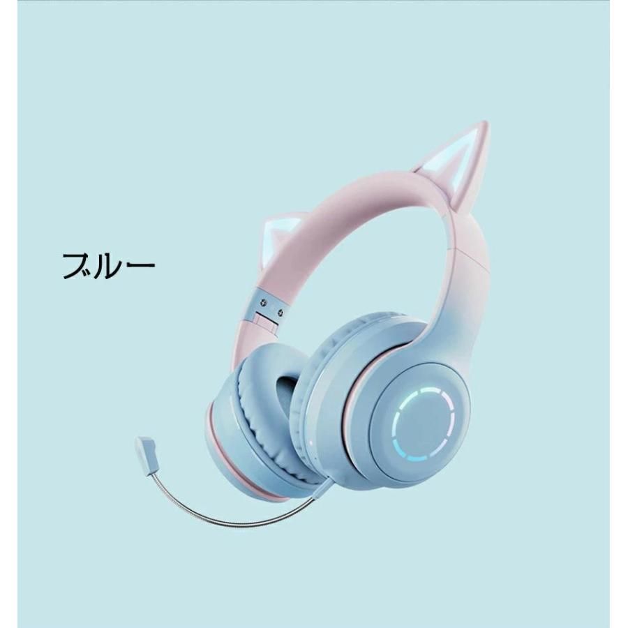 Bluetooth5.3 マイク付き