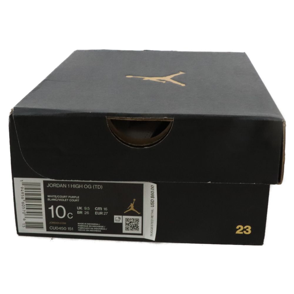 NIKE (ナイキ) TD Air Jordan 1 High OG Court Purple エアジョーダン1  