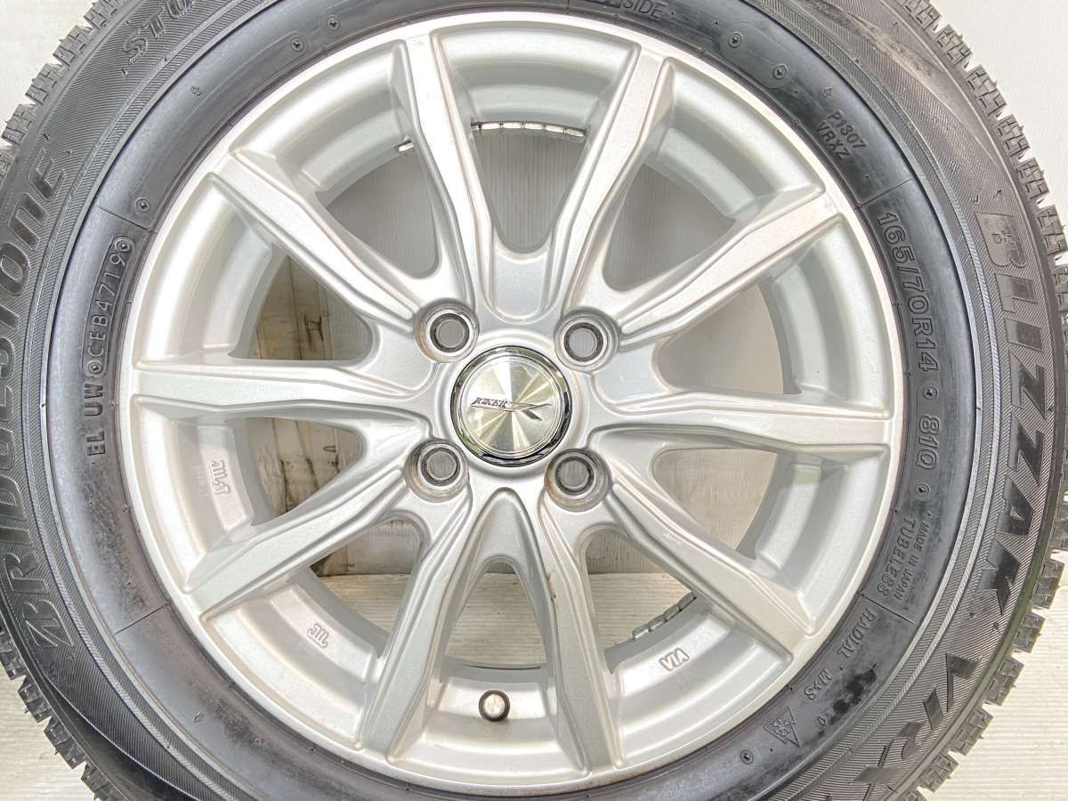165/70R14 ブリヂストン ブリザック VRX JOKER 14x5.0 39 100-4穴 中古 