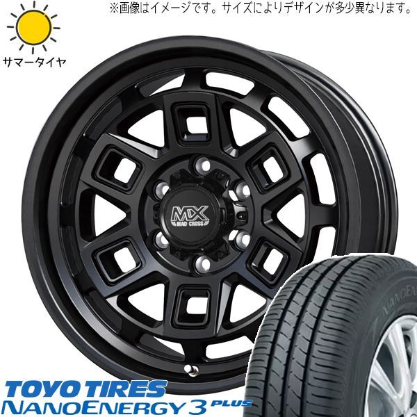新品 ソリオ デリカD2 165/65R15 15インチ ヨコハマ ジオランダー G058 MV06 4.5J +45 4/100 サマータイヤ ホイール 4本SET タフト デリカD:2 ソリオ 165⁄65R15 新品 ゴツゴツ タイヤ
