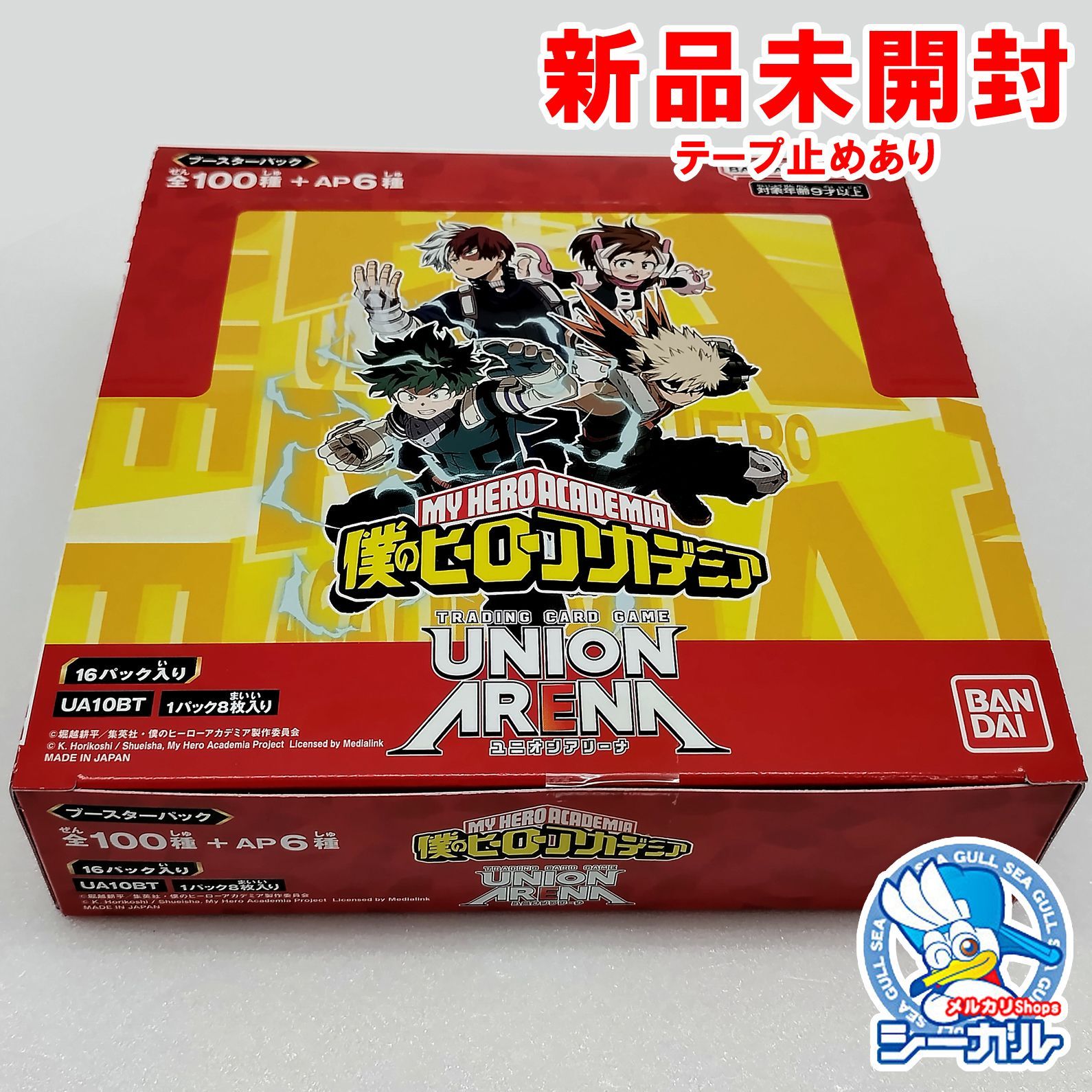 TCG】 ユニオンアリーナ(UNION ARENA) 僕のヒーローアカデミア [1BOX