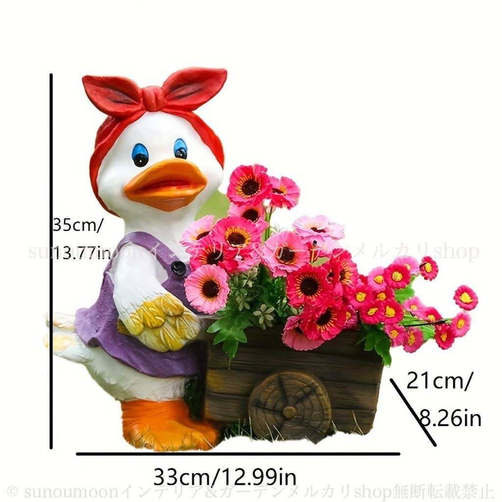 ダッグ フラワーポット