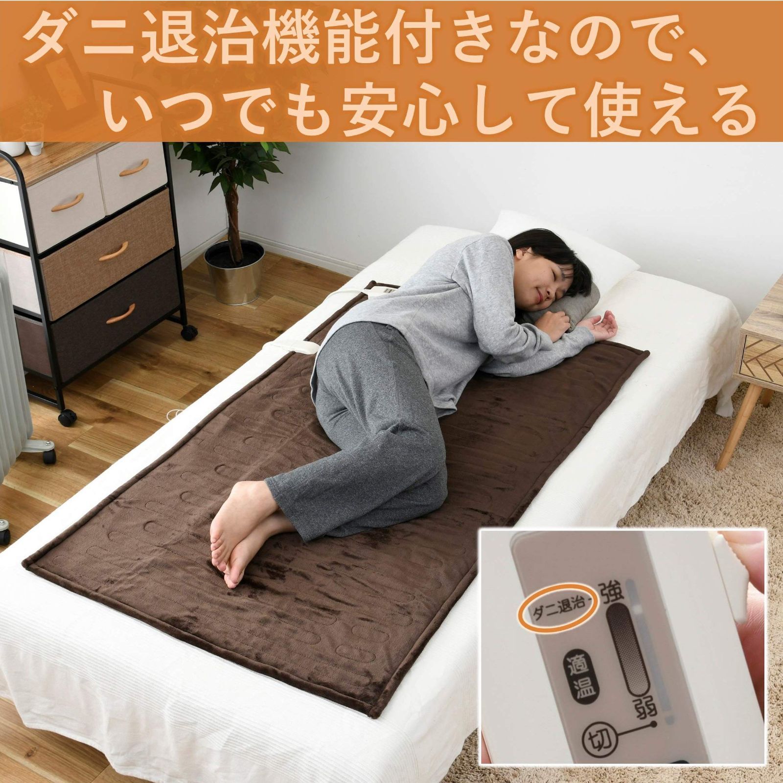 ふわふわもこもこ