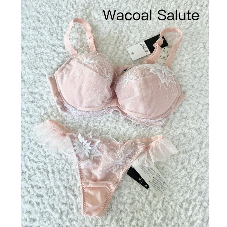 ☆【新品】 Wacoal Salute ワコールサルート ブラジャー＆ソング