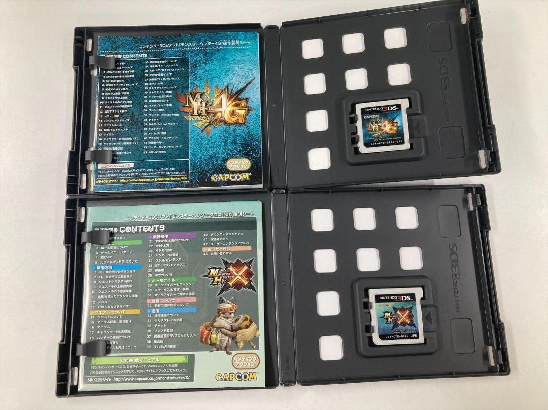 3DS モンスターハンター 3G・4・4G・X 4本セット [0335] - メルカリ