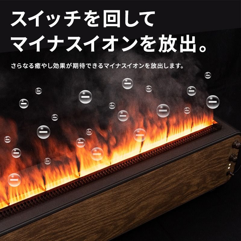 QUADS LEDリラクシングライト加湿器 LUXFLAME QS329 超音波式2.6L