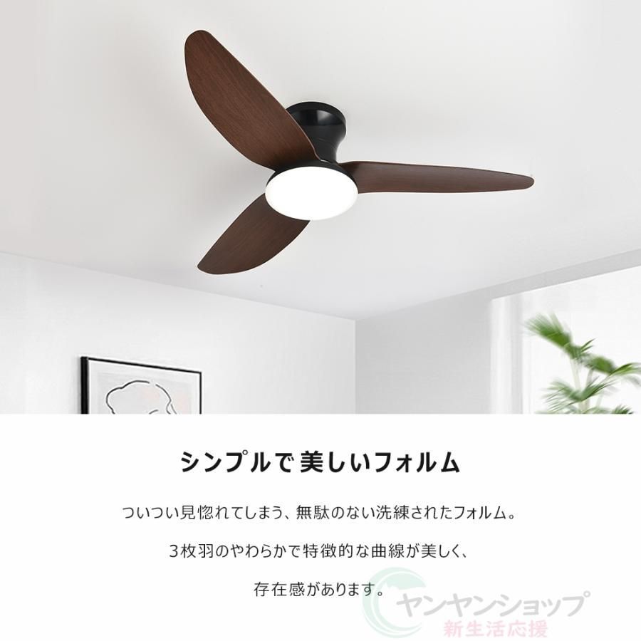 照明器具