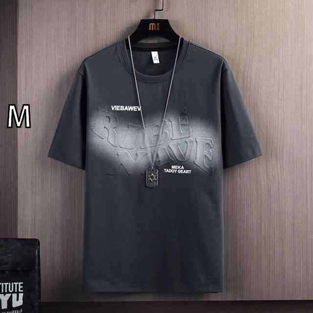 [M]春 コーデ メンズ 用 服 シンプル ファッション オシャレ 大人 かっこいい 紳士服 半袖 通気性 コットン シャツ 夏  カジュアル 通勤スタイル 重ね着コーデ ゆったりシルエット さらっと着 