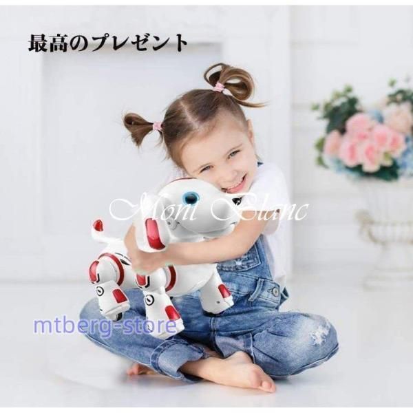ロボットおもちゃ 犬 電子ペット ロボットペット 新版ロボット犬 子供のおもちゃ 男の子 女の子おもちゃ 誕生日 子供の日 クリスマスプレゼWP