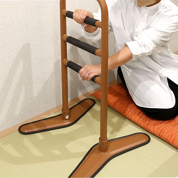 介護用品 補助