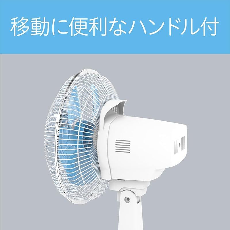 コイズミ 扇風機 ミニ 風量3段階 首振り オフタイマー付き