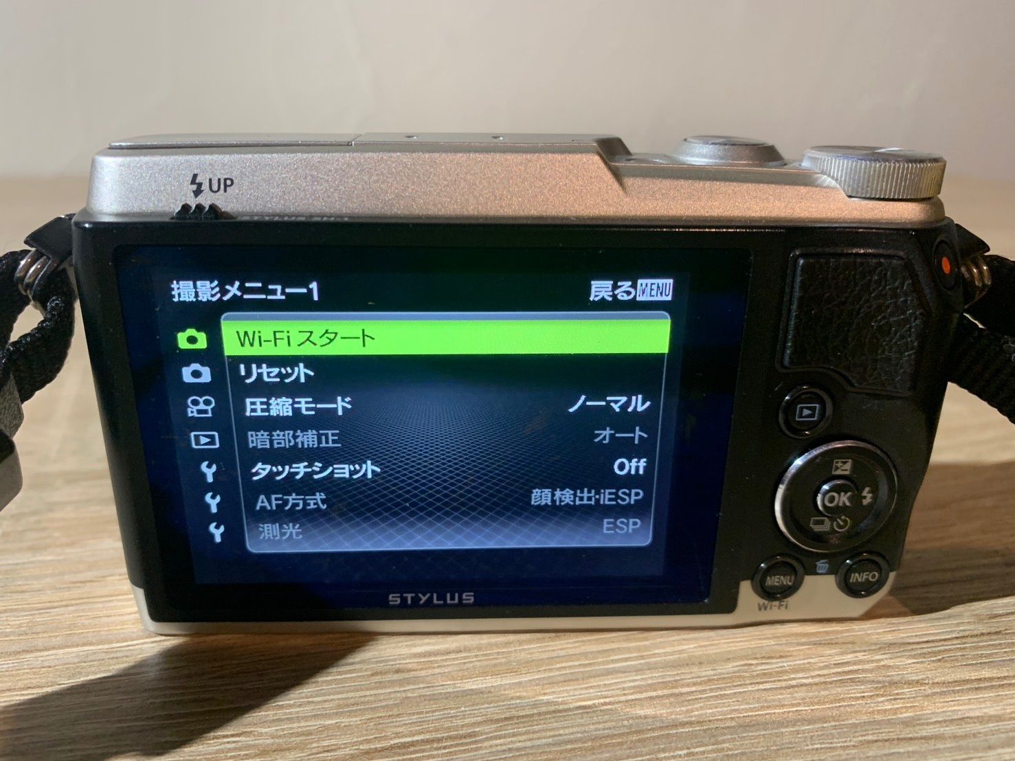 OLYMPUS オリンパス